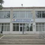 Консультативное амбулаторно-поликлиническое отделение СГДКБ №1 - фото