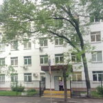 Консультативное отделение Городская поликлиника №73 ГП №69 - фото