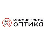 «Королевская оптика» в Зеленоградске - фото