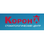 Стоматология «Корона» на 25 Октября - фото