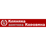 Клиника доктора Коровина - фото Клиника доктора Коровина - фото