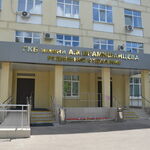 Корпус №1 ГКБ им Ерамишанцева - фото