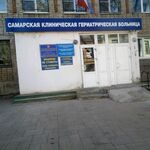 Корпус №2 СКГБ - фото