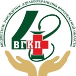 Корпус №2 ВГКП №4 - фото