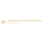 Клиника доктора Кенсовской - фото
