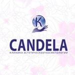 Косметологическая клиника Кандела - фото Косметологическая клиника Кандела - фото