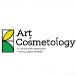 Косметология «Art Cosmetology» - фото