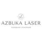 Косметология «Азбука Лазер» - фото