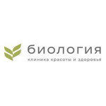 Косметология «Биология» на Университетской набережной - фото