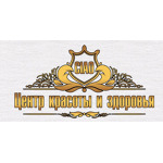 Косметология «Чао» - фото