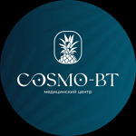 Косметология «Cosmo-Bt» - фото