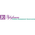 Косметология «Эффект» - фото