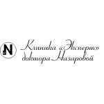 Косметология «Эксперт» - фото
