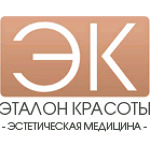 Косметология «Эталон Красоты» - фото