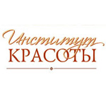 Косметология «Институт красоты» - фото