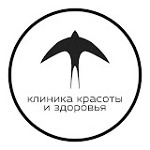 Косметология «Ласточка» - фото