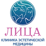 Косметология «Лица» - фото Косметология «Лица» - фото