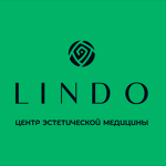 Центр эстетической медицины «Lindo» - фото
