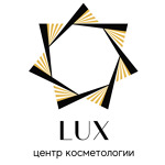 Косметология «Люкс» - фото