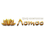 Косметология «Лотос» - фото