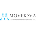 Косметология «Молекула» - фото
