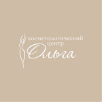 Косметология «Ольга» - фото