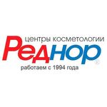 Косметология «Реднор» на Цветном Бульваре - фото