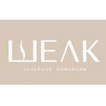Косметология «Шелк» - фото