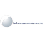 Косметология «Жемчужина» - фото