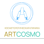 Косметология «Artcosmo» - фото