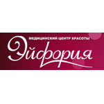 Косметология «Эйфория» на Ульянова - фото