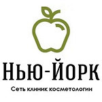 Косметология «Нью-Йорк» на Каширском шоссе - фото Косметология «Нью-Йорк» на Каширском шоссе - фото