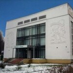 Костромская областная станция переливания крови - фото