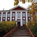 Республиканский кожно-венерологический диспансер на Фрунзе - фото