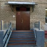 Мытищинский кожно-венерологический диспансер - фото