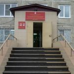 Республиканский клинический кожно-венерологический диспансер - фото