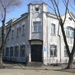Амурский областной кожно-венерологический диспансер - фото