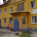 Кожно-венерологический диспансер Автозаводского района НОКВД - фото