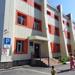 Камчатская краевая детская больница - фото