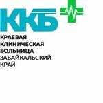 Краевая клиническая больница, отделение гинекологии - фото