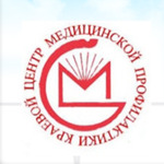 Краевой центр медицинской профилактики - фото