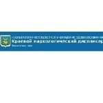 Краевой наркологический диспансер, Наркологическое отделение долгосрочной реабилитации - фото