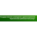 Краснинская РБ - фото