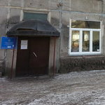 Филиал №1 КГДП №2 - фото