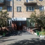 Психоневрологический диспансер №1 на Ломоносова - фото