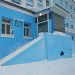 Красноярский краевой психоневрологический диспансер №5 - фото