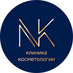 Клиника косметологии «NK» на Выборгском шоссе - фото Клиника косметологии «NK» на Выборгском шоссе - фото