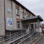 Детская городская поликлиника №8 - фото