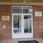 Стоматологическая поликлиника №3 - фото
