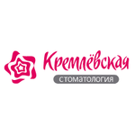 Клиника «Кремлевская Стоматология» на Соборной площади - фото Клиника «Кремлевская Стоматология» на Соборной площади - фото